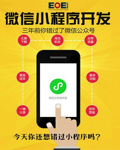 吃瓜娱乐派小程序,揭秘娱乐圈幕后故事，带你畅游娱乐资讯海洋